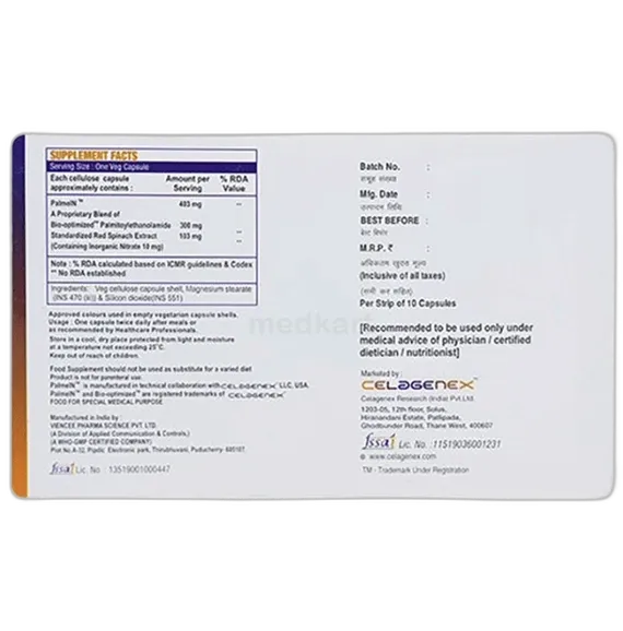 juviana plus capsule 10's